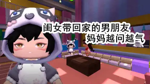 欧妮小姐姐的个人频道
