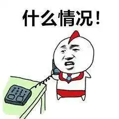 10000斤常熟邻市查获黑作坊你家可能就有
