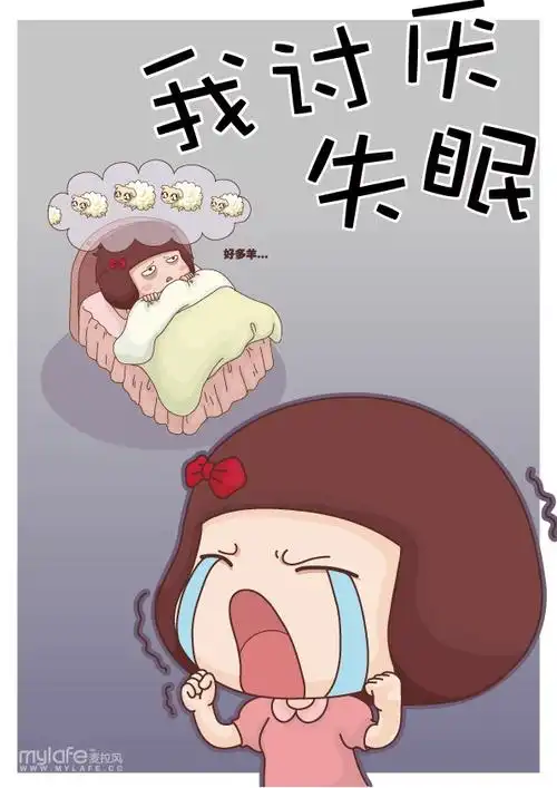 注意了如果身体出现这些征兆说明甲状腺出问题了

