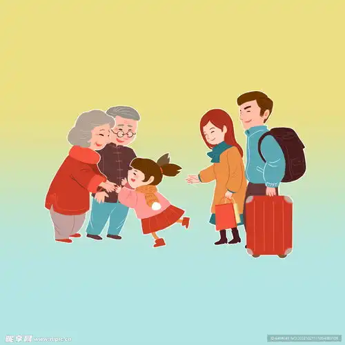 过年回家团聚中秋节回家聚会设计图生活人物
