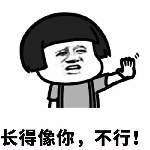 搞笑图片懵懵懂懂的被拉进一群,聊天都是聊狗的

