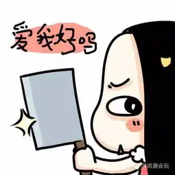 特大消息,深圳潮会玩送满月福利啦
