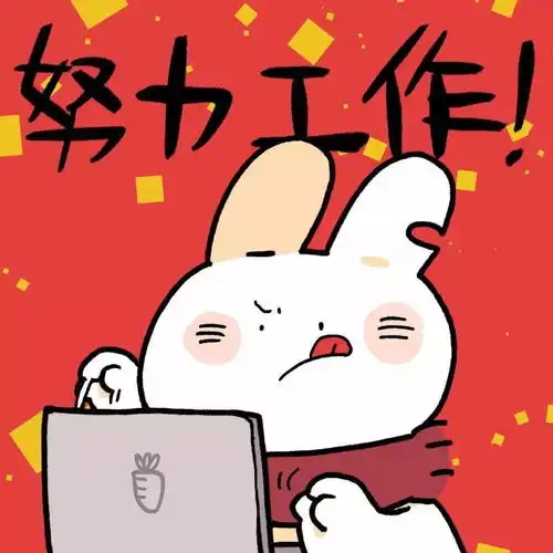 五大系列头像男女头像情侣头像闺蜜基友头像文字头像搞怪可爱头像
