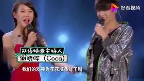漫威搞笑配音,棍棒之下出孝子啊啊
