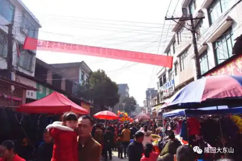马上过年了,我去六都寨丁山集市拍了一些照片
