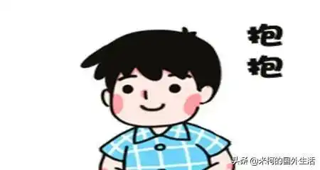 幽默笑话今天公司新来了一个大学生,第一天上班就开的劳斯莱斯
