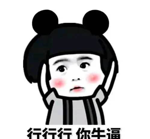 幽默段子想向女友求婚,不知道她想要什么样的戒指
