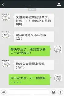 搞笑段子老公你打人的样子好霸气好帅
