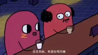 rng官博写在2019洲际赛前夜征途还长,还要一起相互激励
