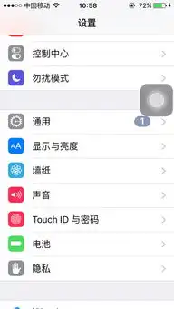 iphone6s桌面壁纸设置,苹果6s桌面壁纸怎么搞
