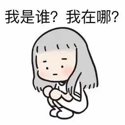 如何评价网剧再见x先生

