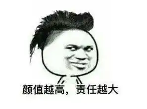 幽默笑话洞房花烛夜,醉醺醺的老公硬是要拉着我拜把子
