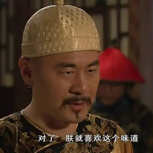 许多好笑中带着一点好嗑
