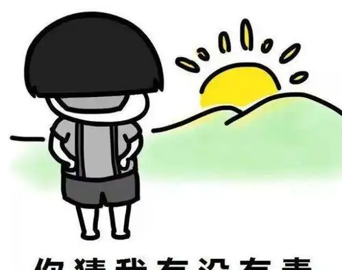 爆笑故事二哥决定要制霸校园,却被三叔警告的一句话给吓住了
