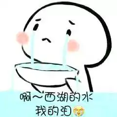 史上最搞笑四级,没有之一
