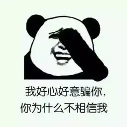 爆笑细数这些年,警察蜀黍接到的奇葩假报警

