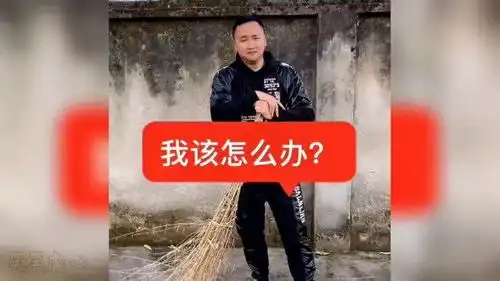 全程高能爆笑,一不小心笑出腹肌哟

