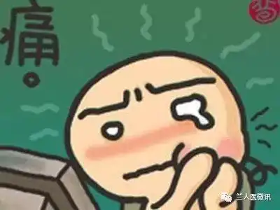 你脸肿么啦丨告诉抽搐的你,啥是三叉神经痛,
