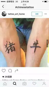 你知道国外中餐馆的标语,竟然如此很凶猛

