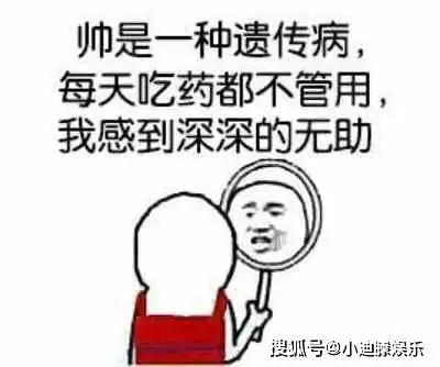 搞笑段子你给我4000块钱,我把它还给你

