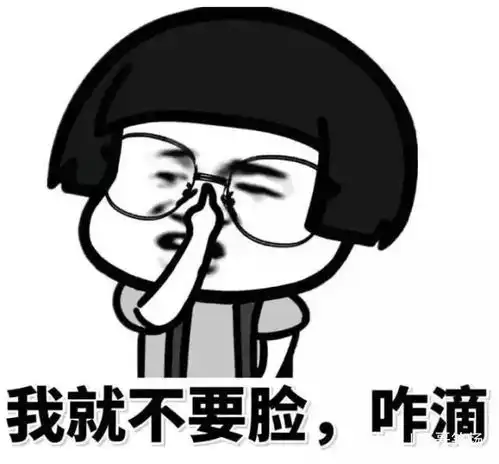 搞笑gif趣图美女,你说什么,完全看不懂,有懂唇语的吗
