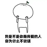 好看的k歌头像微信头像图片大全
