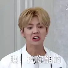 一年半了,这对超级不被看好的流量情侣竟然越来越甜
