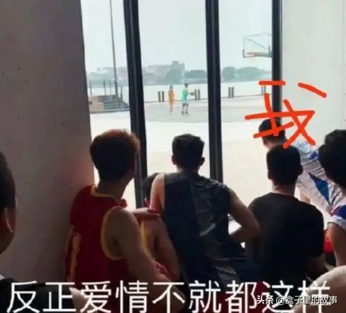 开心一刻,用这些搞笑图片为你带来欢乐
