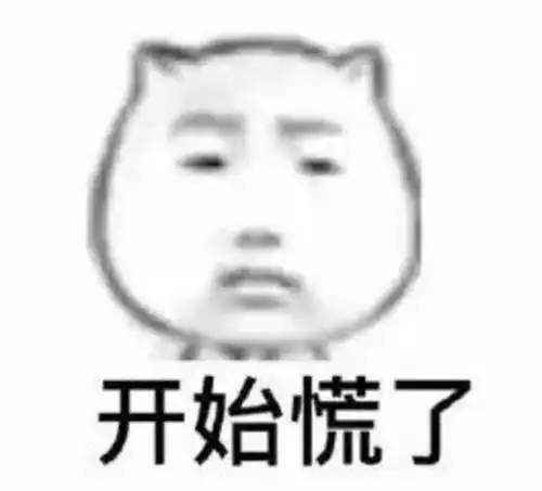 年薪25万只是白菜价人才缺口超过100万,这几个专业的毕业生正被疯抢...
