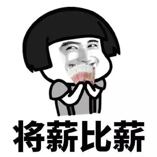 幽默笑话你裙子后面拉链没拉好
