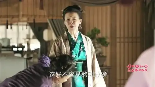 新年份的欢乐源泉,大娘子搞笑摔跤
