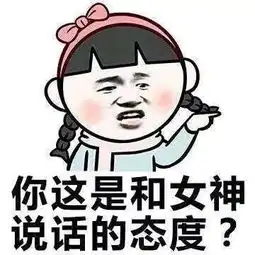 最无耻5个幽默段子笑的我嘴唇都裂了
