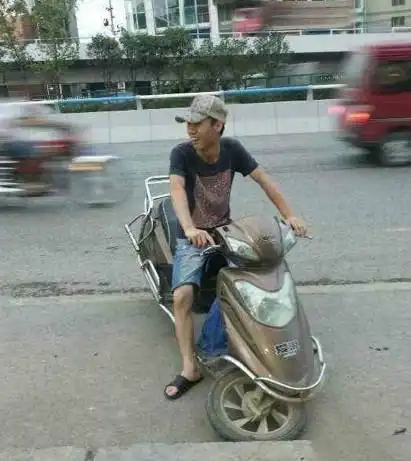 搞笑gif动图哇塞真打啊这是结婚还是泄愤

