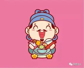 财神和我有合约我神奇的中签经历
