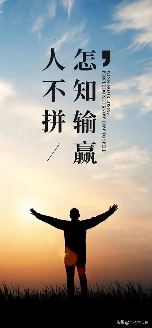 付出不一定有回报,但是必定有收获
