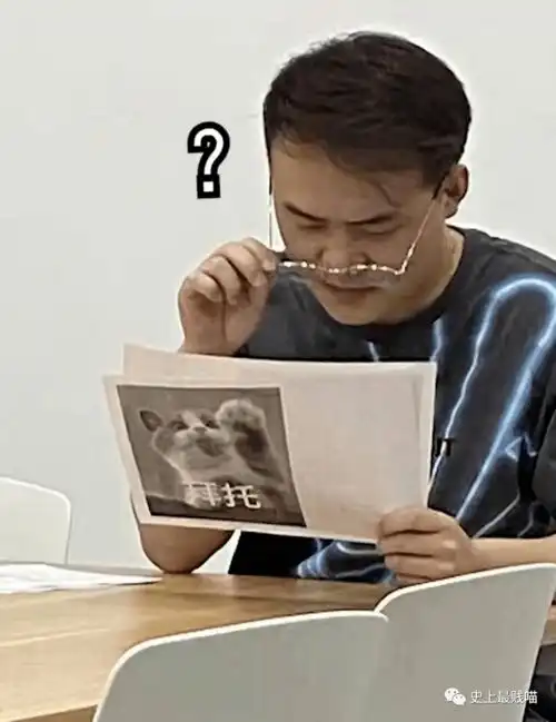 当暗恋的男生半夜发信息过来后...哈哈哈哈终于知道你单身的原因了
