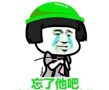幽默笑话宿舍有一小妹纸长相十分可人,她说自己是内蒙古人
