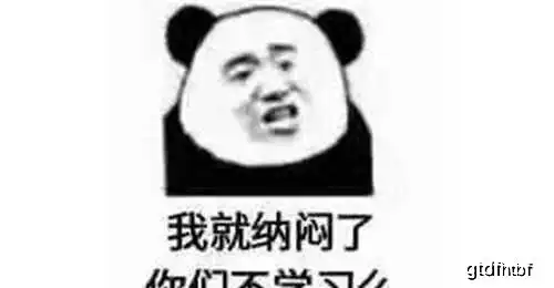 每日一笑前天和媳妇一起逛生态农场,路过一个污水池
