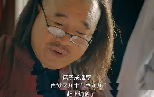 播出2天,票房第一,尼古拉斯赵四的导演处女作,我夸不出口
