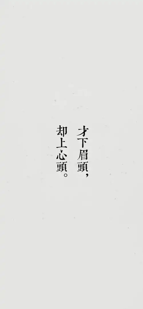 鉴定一下网络热门小图图
