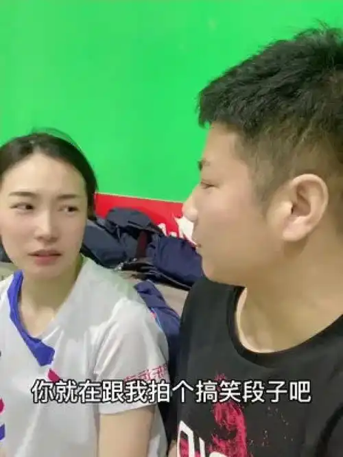 我这个群主太难了,群里美女数量比帅哥多,分配不过来了让美女帮我点忙,都得安排帅哥才行帅哥们快来啊羽毛球搞笑

