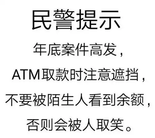 搞笑图片我是越来越不懂时尚了
