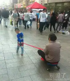 最新幽默笑话大全,搞笑段子大全,搞笑动态图片大全第7158页别逗了笑话网

