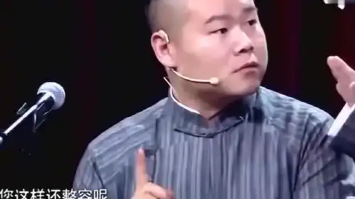 岳云鹏想抢李晨女朋友,李晨不乐意,爆笑全场
