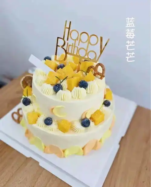 99元抢原价298元86寸双层超豪华生日蛋糕款式8选1
