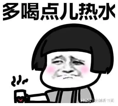 经典幽默,笑到抽筋
