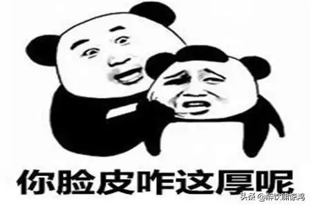 笑话战友爱吃辣,昨天小聚点了份铁锅柴鸡,特意嘱咐老板多放辣
