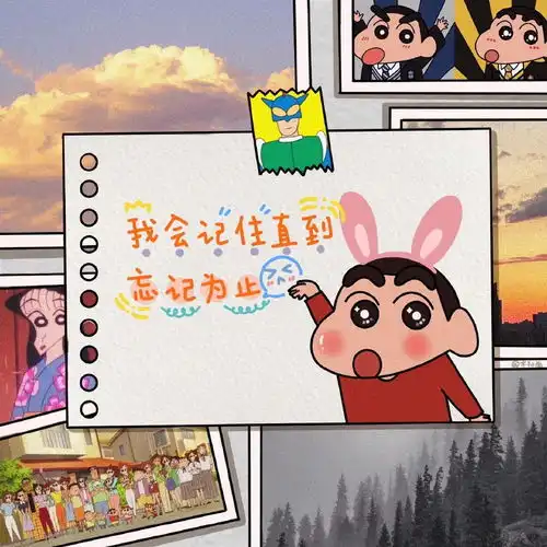 其实理科生也很浪漫的化学篇

