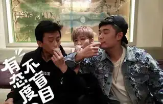 邓超鹿晗陈赫换同款头像三人搞怪自称被逼
