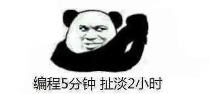一篇jvm详细图解,坚持看完带你真正搞懂java虚拟机
